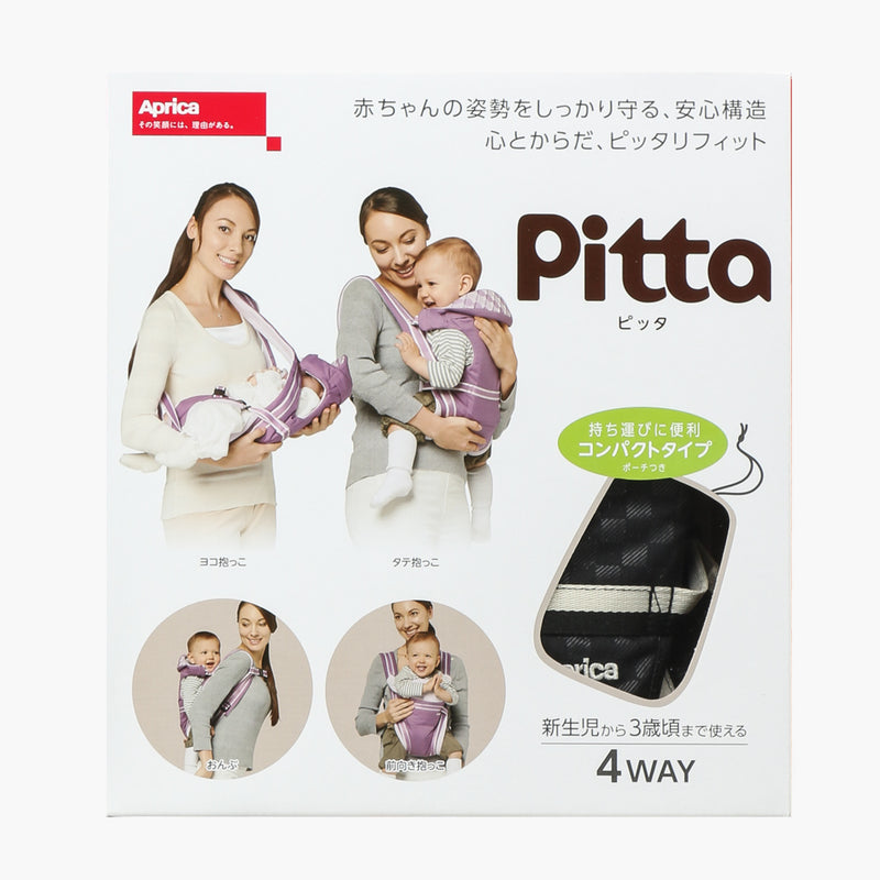 Aprica Pitta-Lattice Baby Carrier (Black)