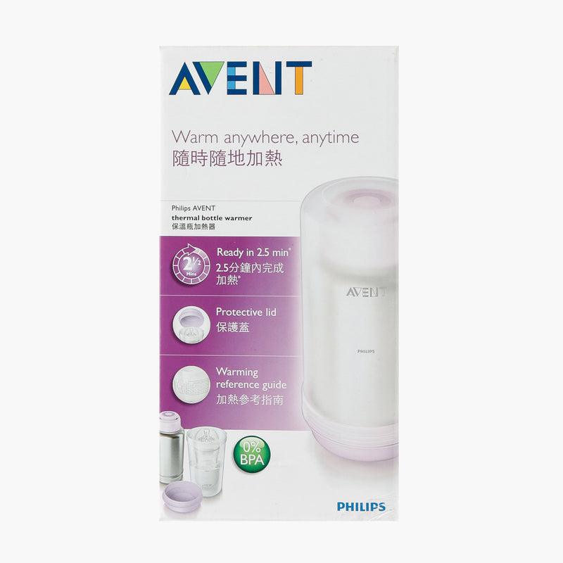 Avent Thermal Bottle Warmer