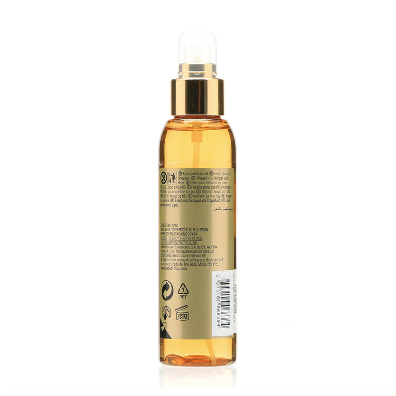 The Body Shop Wild Argan Beautifying Oil 125mL