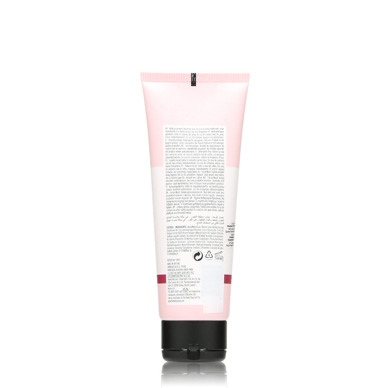 The Body Shop Vitamin E Gentle Facial Wash 125mL