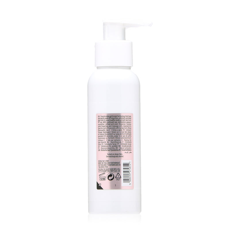 The Body Shop Drops of Light Pure Resurfacing Liquid Peel 145 mL