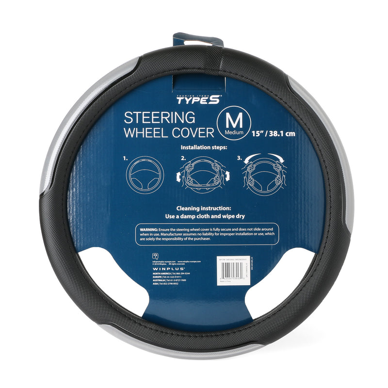 Type-S Reflective Steering Wheel Cover