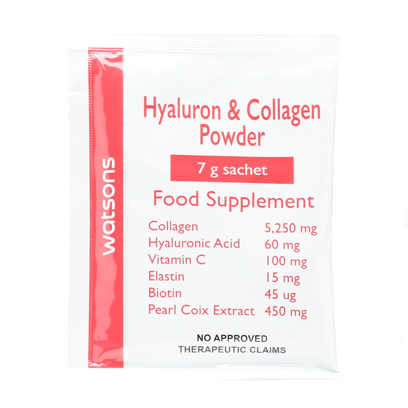 Watsons Hyaluron and Collagen Powder Food Supplement (10 sachets)