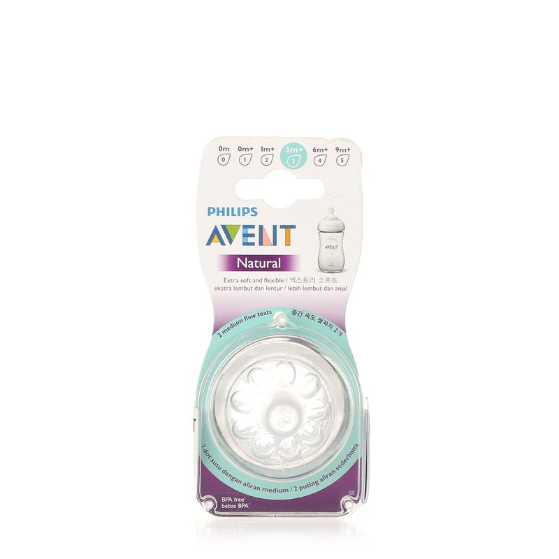 Philips Avent 2-piece Medium Flow 3m+ Silicone Nipple Set