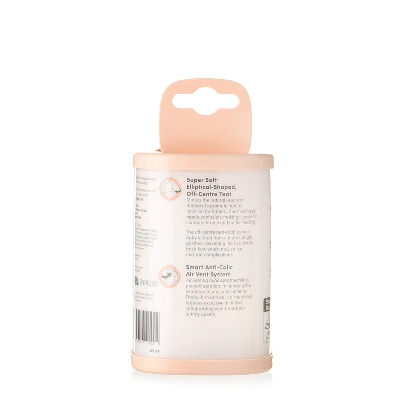 Hegen 2-piece Slow Flow Bottle Nipple Set