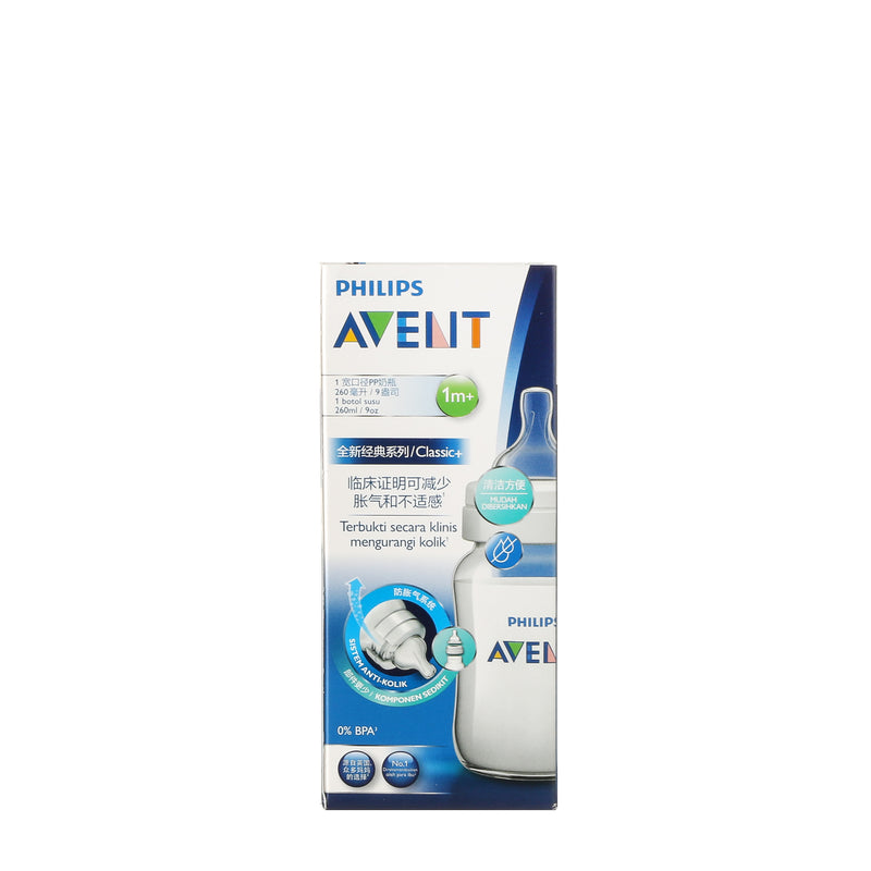 Philips Avent Classic+ Feeding Bottle 260 ml