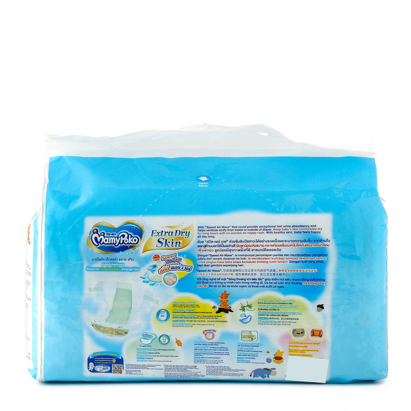 Mamy Poko Extra Dry Tape Diaper Small 28pcs