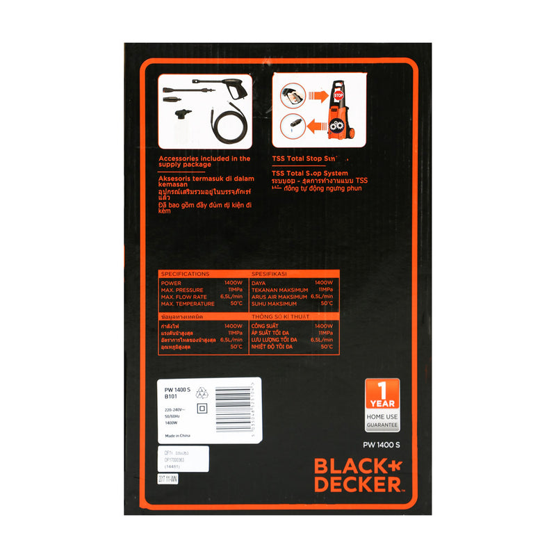 Black & Decker Pressure Washer PW1400S