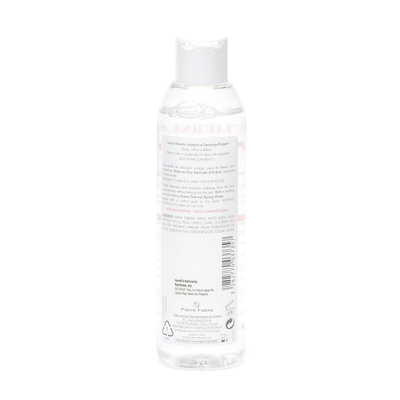 Avene Eau Thermale Micellar Lotion Cleanser and Makeup Remover 200 mL