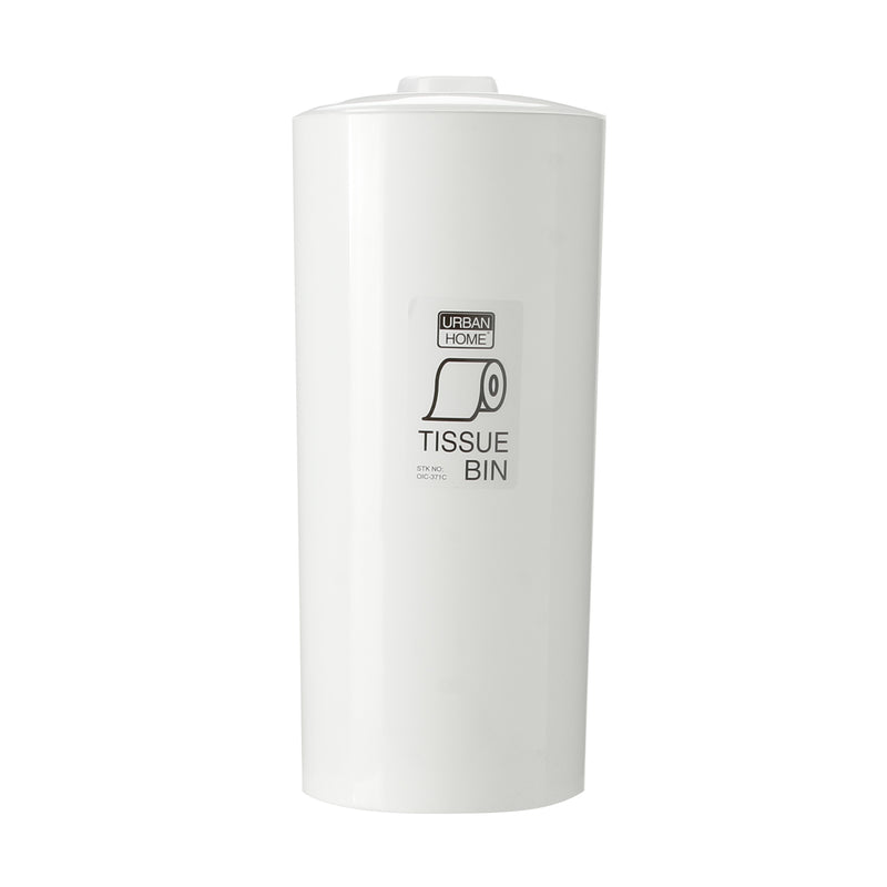 Urban Home Bathroom Tissue Bin with Cover _ White