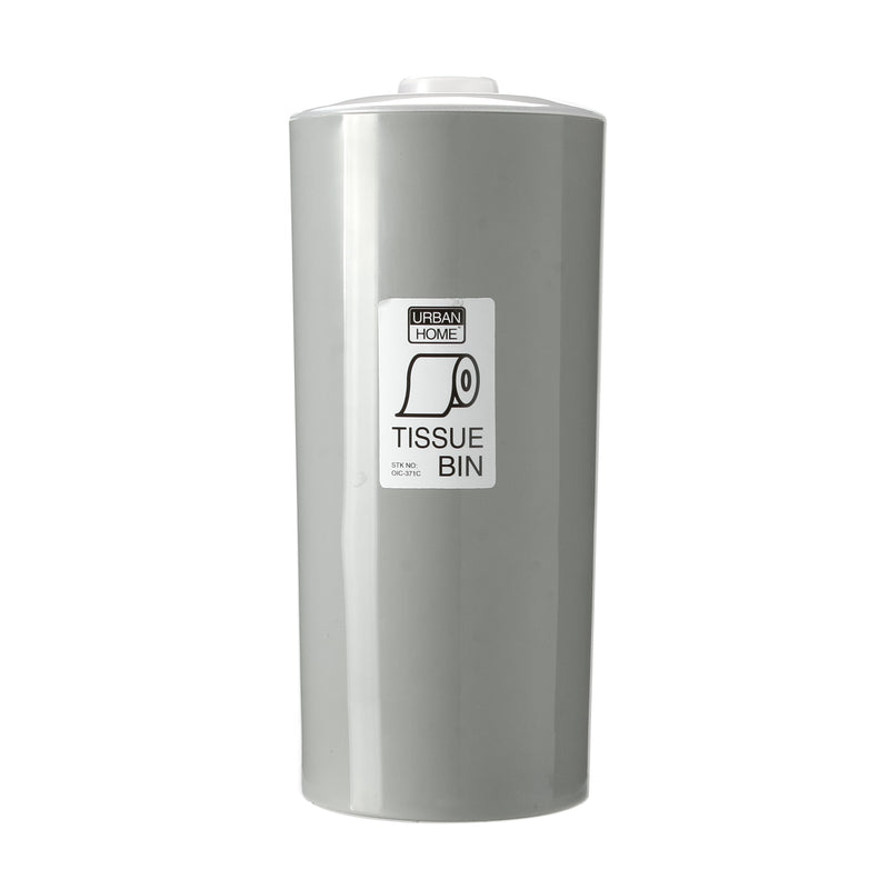 Urban Home Bathroom Tissue Bin with Cover _ Grey