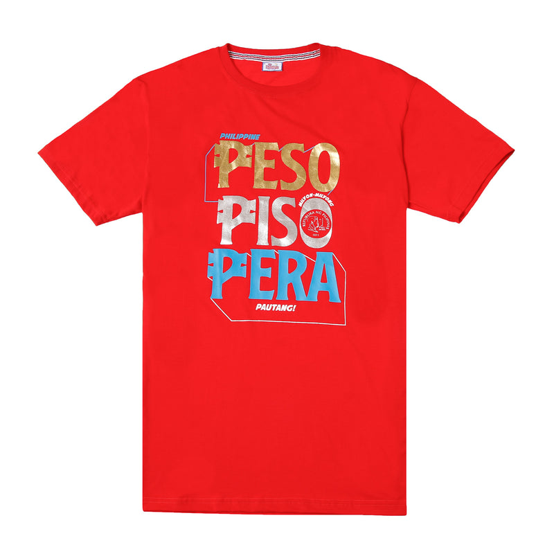 MY PHILIPPINES PESO PISO PERA COL XL MY PHILIPPINES MENS GRAPHIC TEE