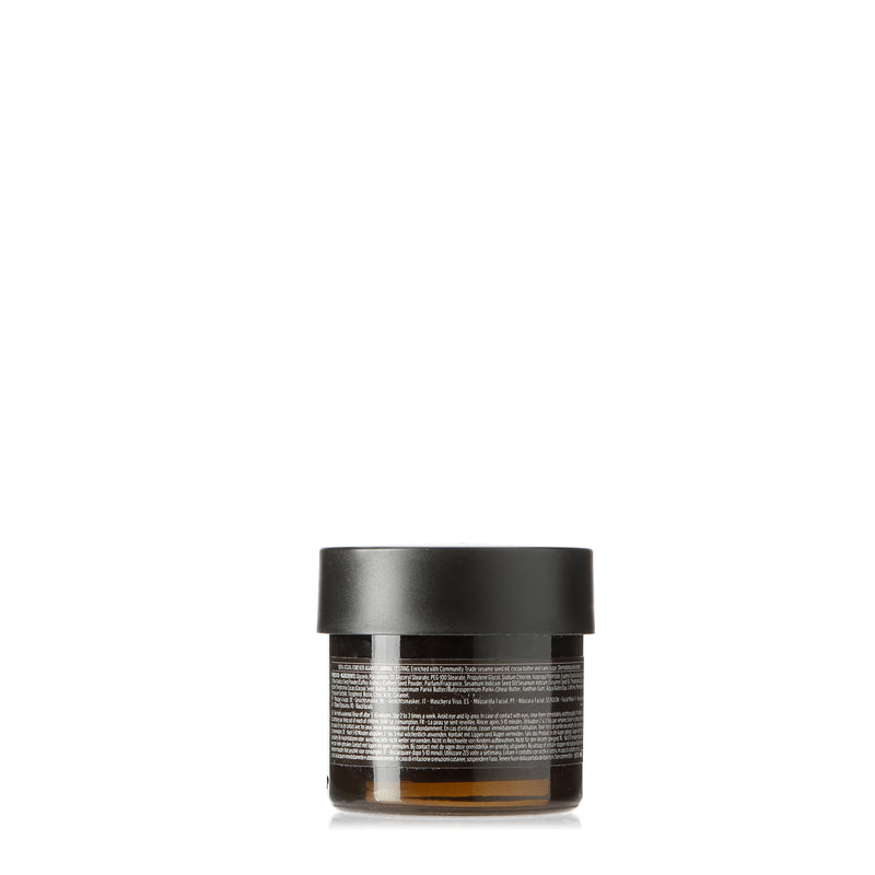 The Body Shop Nicaraguan Coffee Intense Awakening Mask