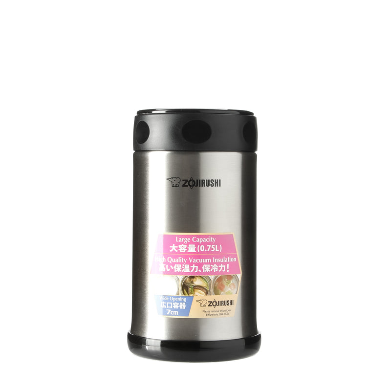 Zojirushi Stainless Steel Food Jar 0.75L