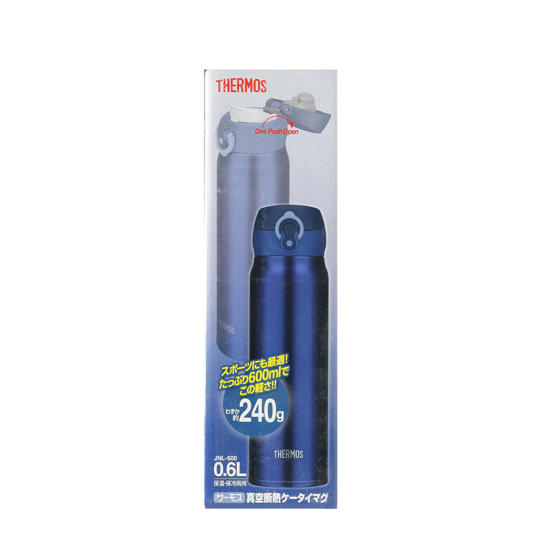 Thermos Vacuum Flask 0.6L - Blue