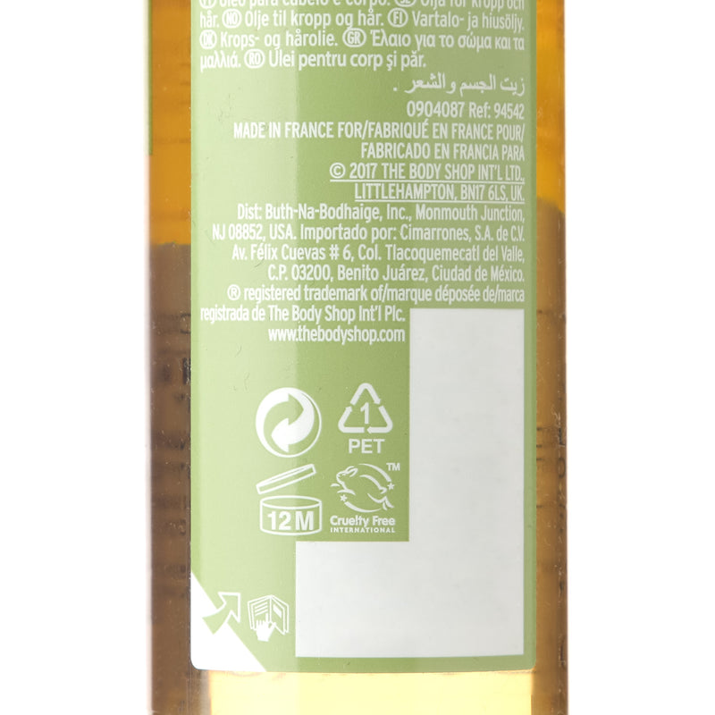 The Body Shop Olive Beautifying Oil 100 mL