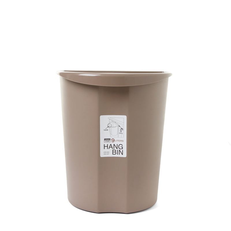 Urban Home 9L Hang Trash Bin in Brown