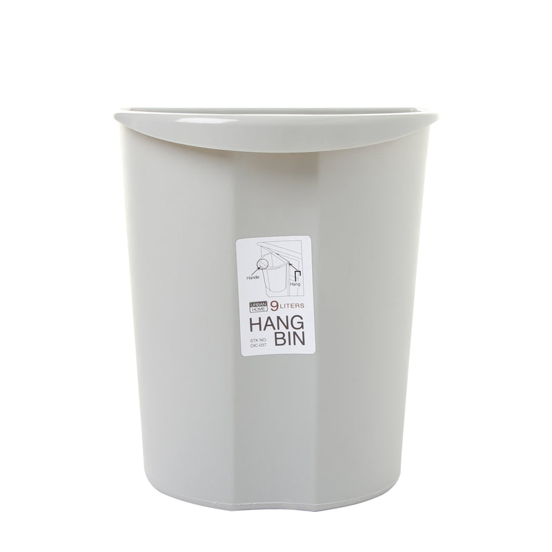 Urban Home 9L Hang Trash Bin in Gray