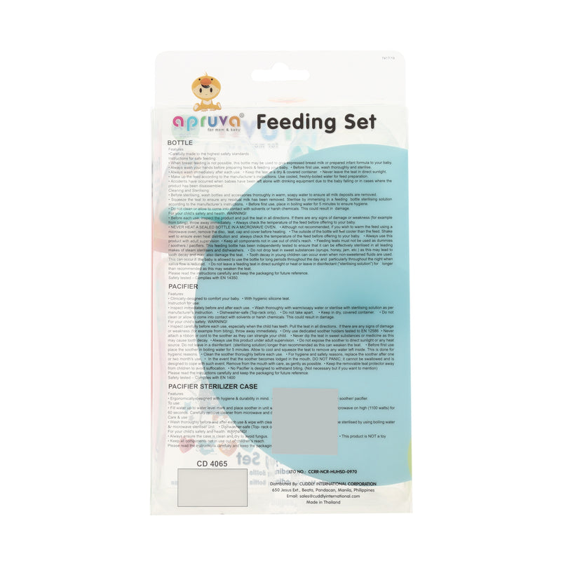 Apruva Wide Neck Feeding Bottle Gift Set - Green