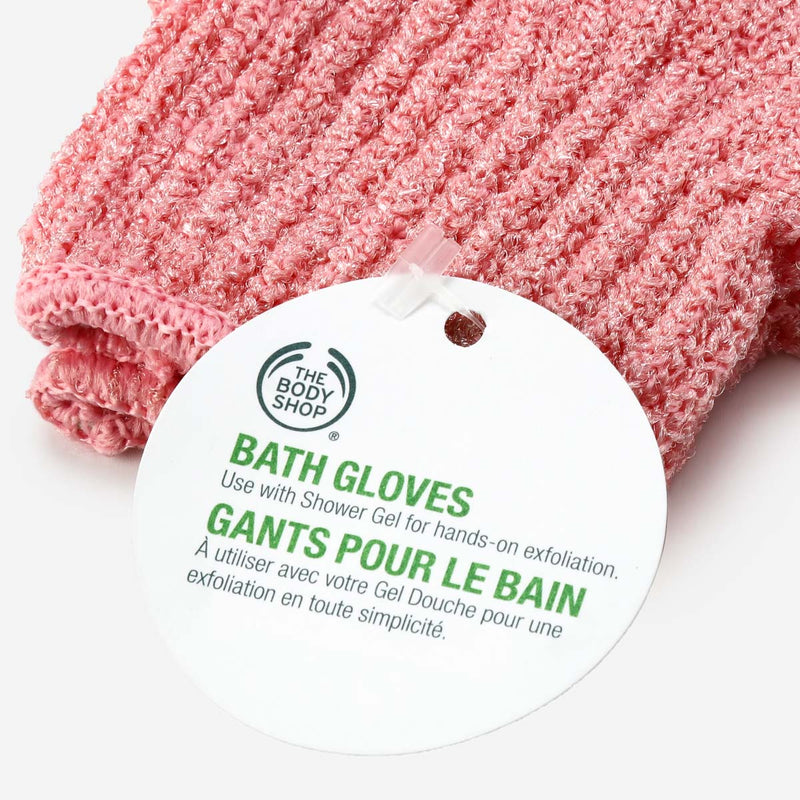 The Body Shop Exfoliating Bath Gloves _ Pink