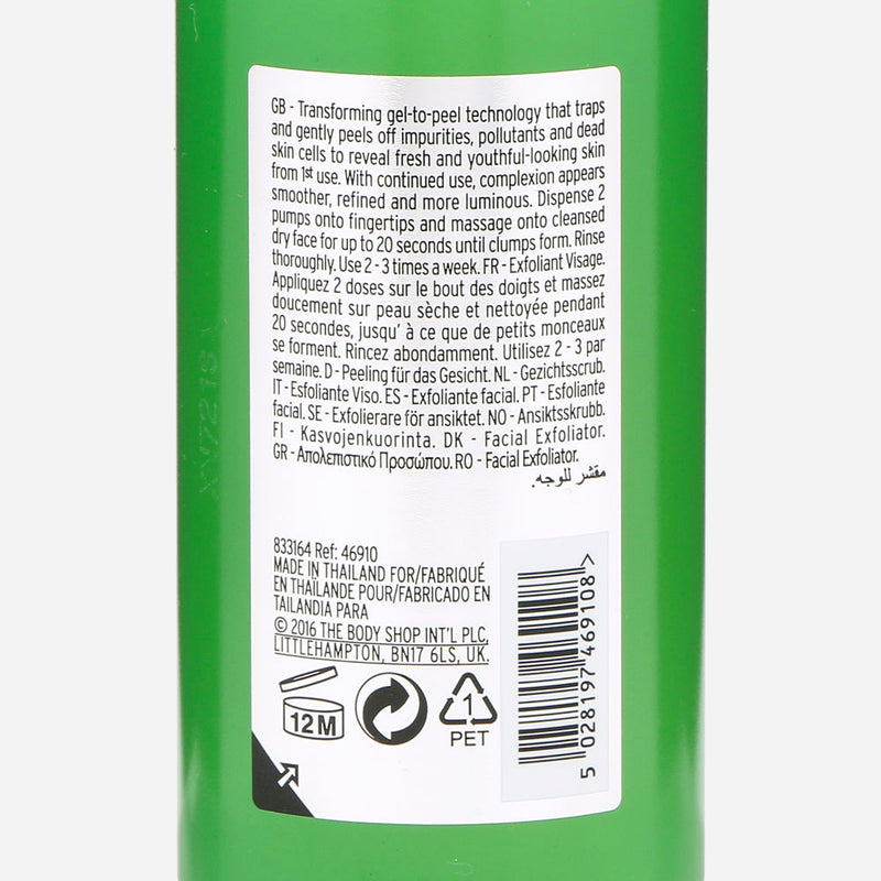 The Body Shop Drops of Youth Youth Liquid Peel 145 mL