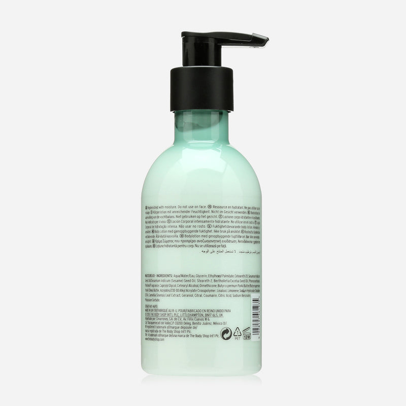 The Body Shop Fuji Green Tea Body Lotion 250mL