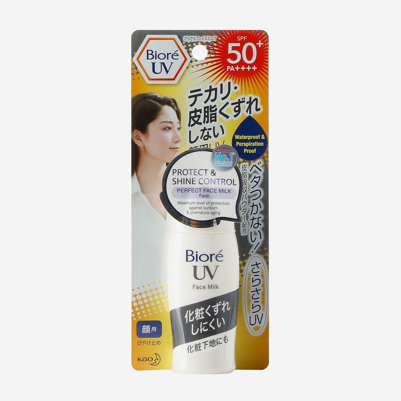 Biore UV Perfect Face Milk 30 mL