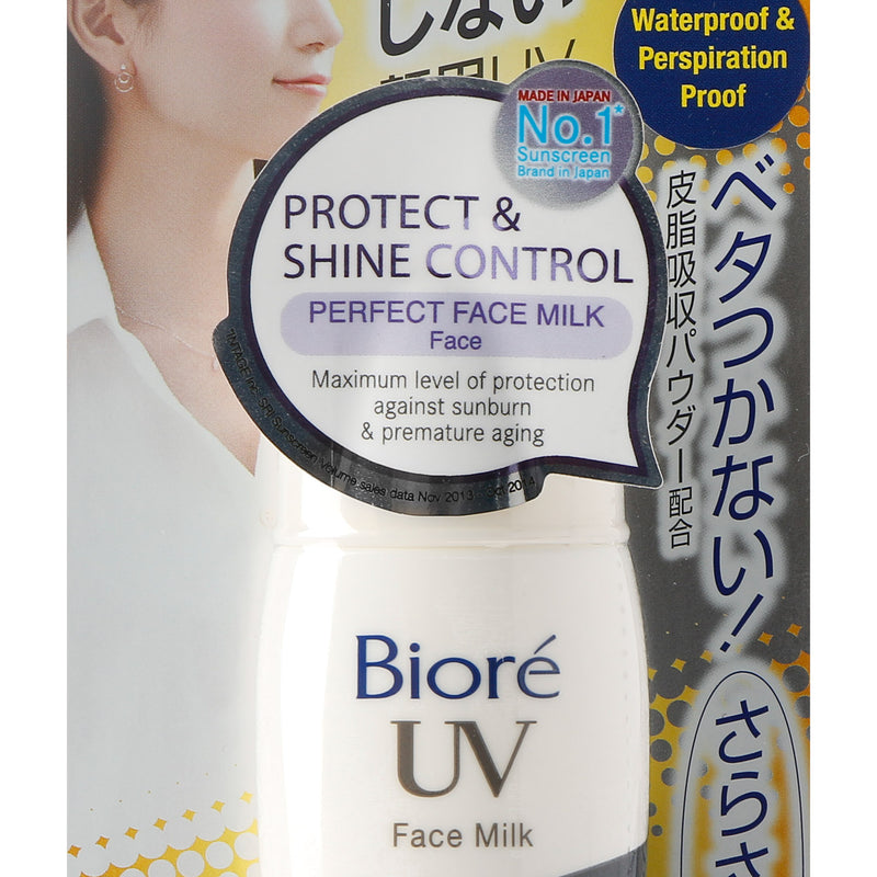 Biore UV Perfect Face Milk 30 mL