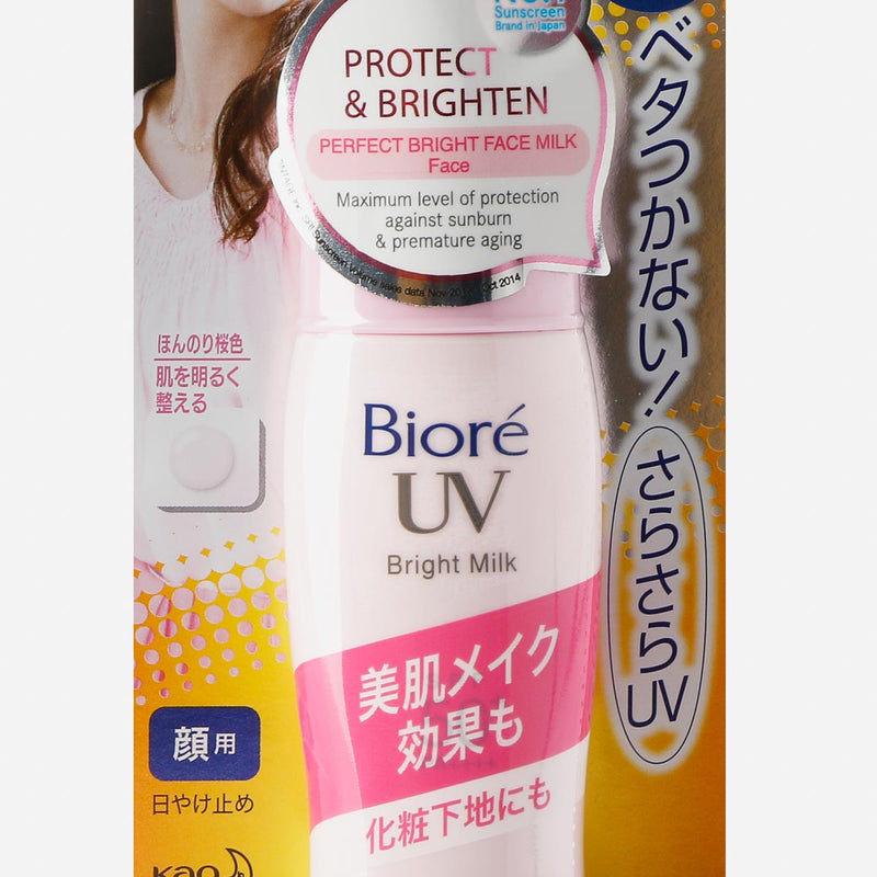 Biore UV Bright Face Milk 30 mL