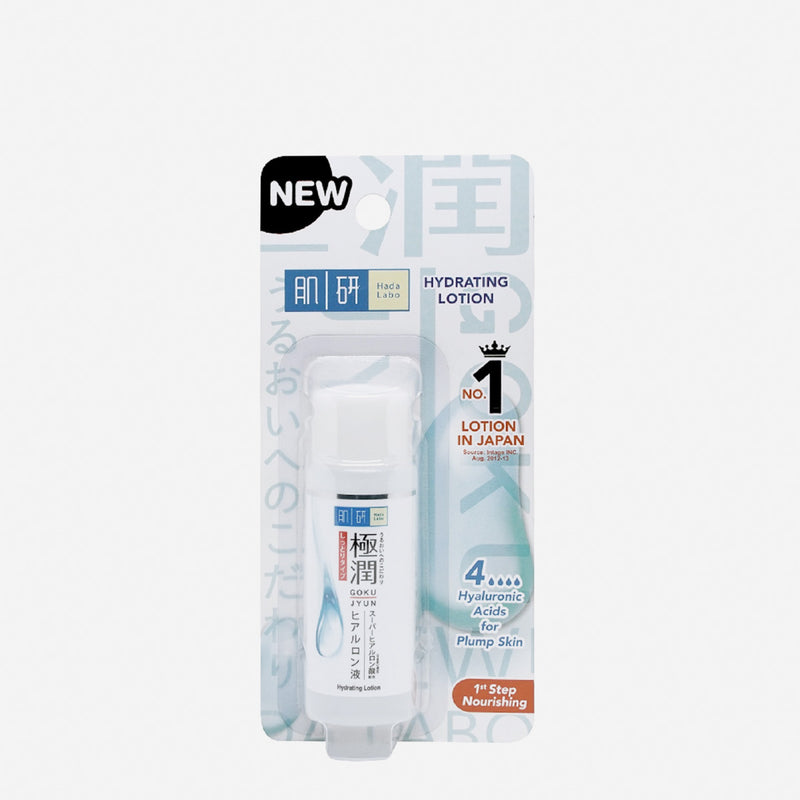 Hada Labo Hydrating Lotion 30ml