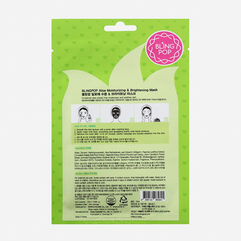 Blingpop Aloe Moisturizing + Brightening Face Mask Sheet