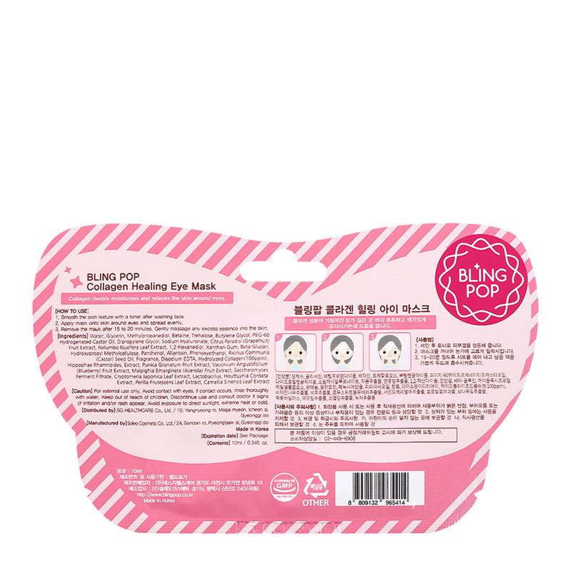 Blingpop Collagen Eye Mask Sheet