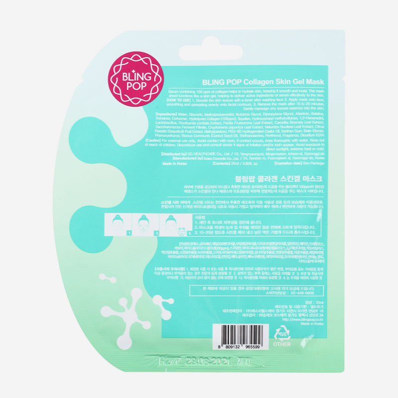 Blingpop Collagen Skin Elastic Face Mask Sheet