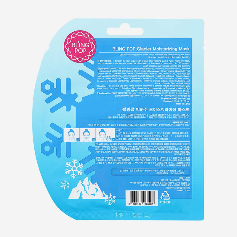 Blingpop Glacier Moisturizing Face Mask Sheet