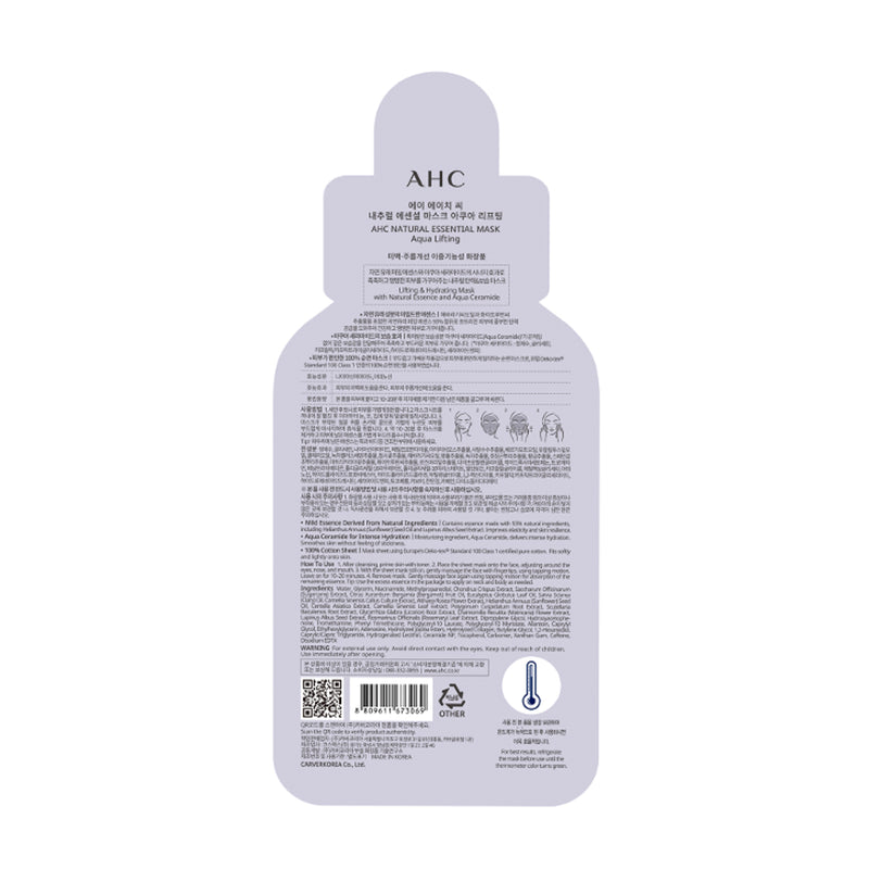 AHC Aqua Essential Mask Lifting