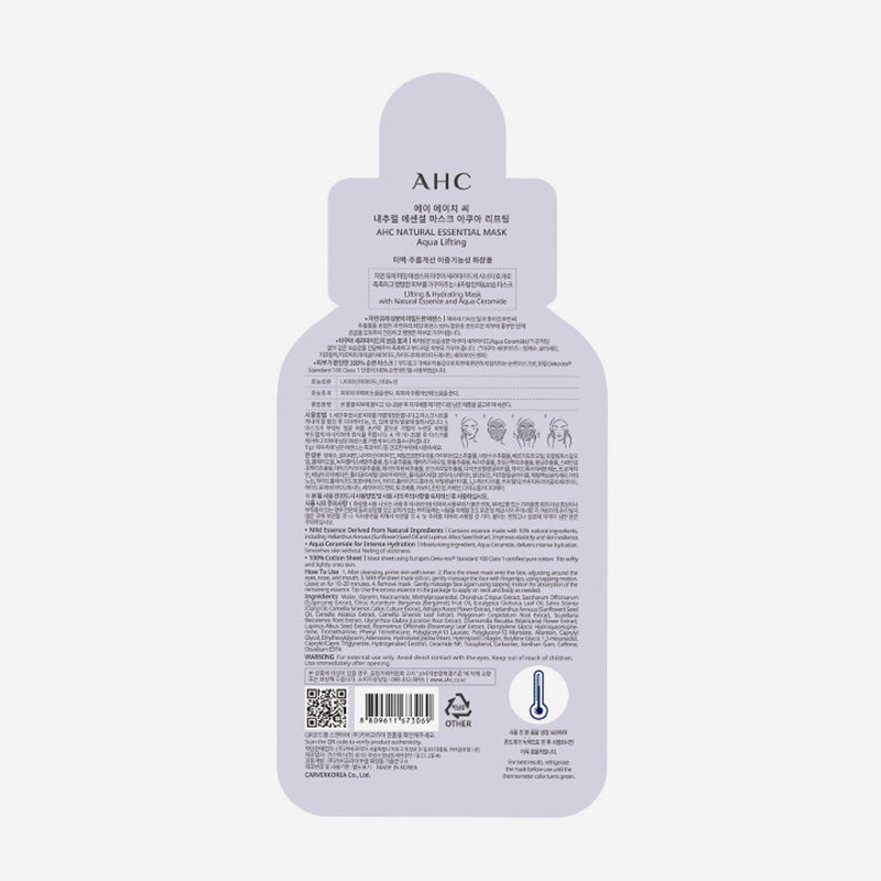 AHC Aqua Essential Mask Lifting