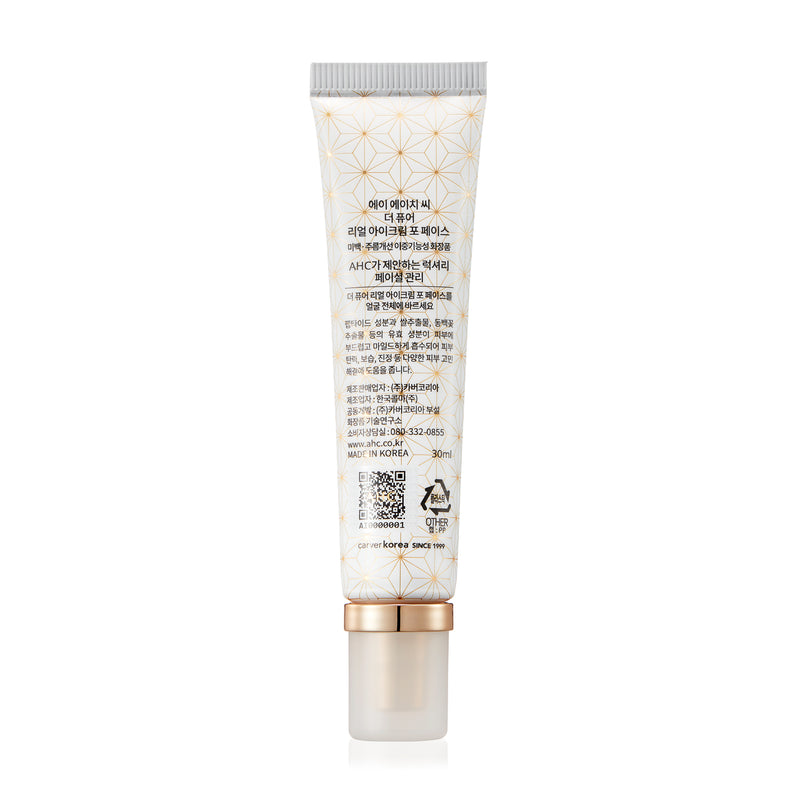 AHC The Pure Real Eye Cream for Face 30ml