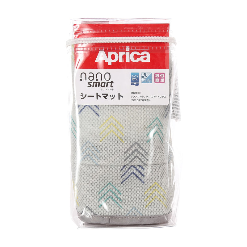 Aprica Nano Seat Mat _ Arrows