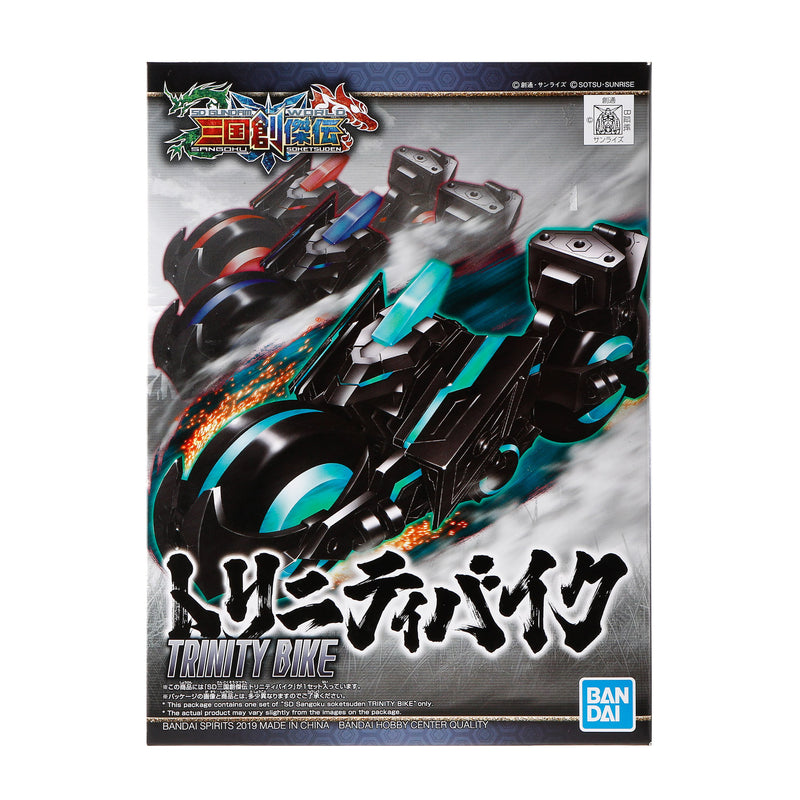 Bandai Gundam Trinity Bike Model Kit