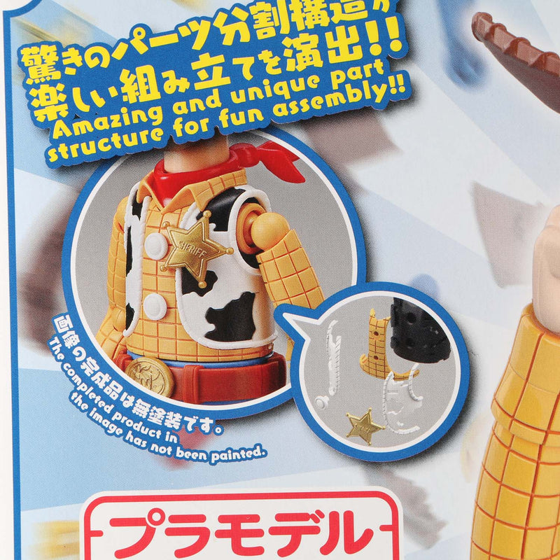 Bandai Disney Toy Story 4 Woody Model Kit