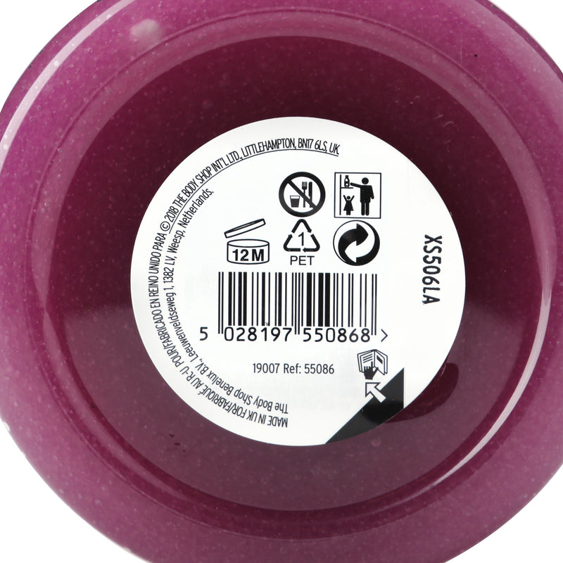 The Body Shop Rich Plum Body Scrub 250ml