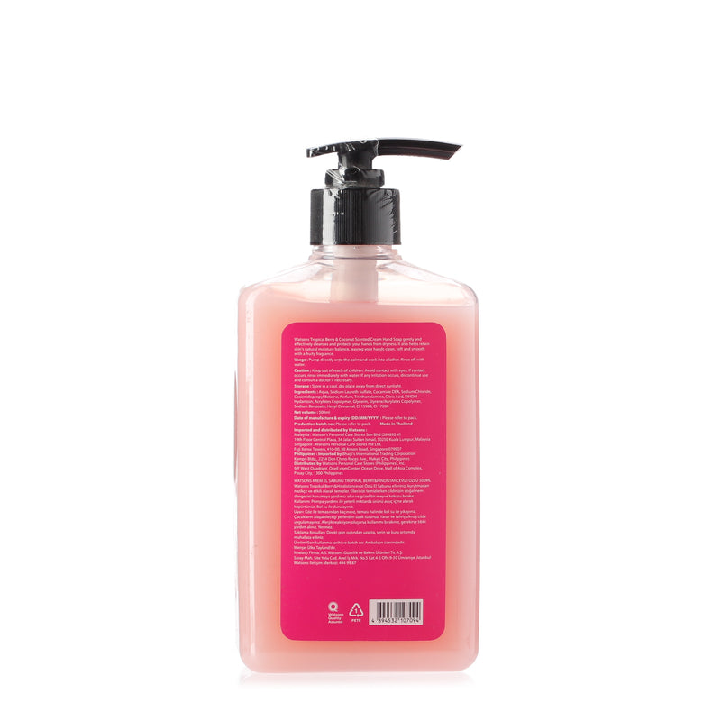 Watsons Tropical Berry and Coconut Scented Cream Hand Soap 500ml