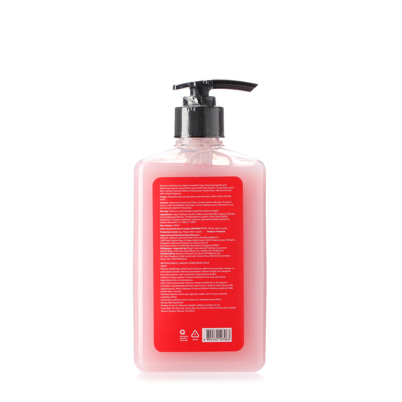 Watsons Strawberry and Yoghurt Scented Cream Hand Soap 500ml