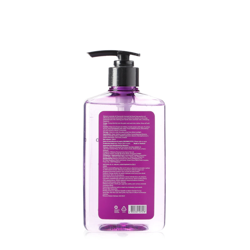 Watsons Lavender and Chamomile Scented Gel Hand Soap 500ml