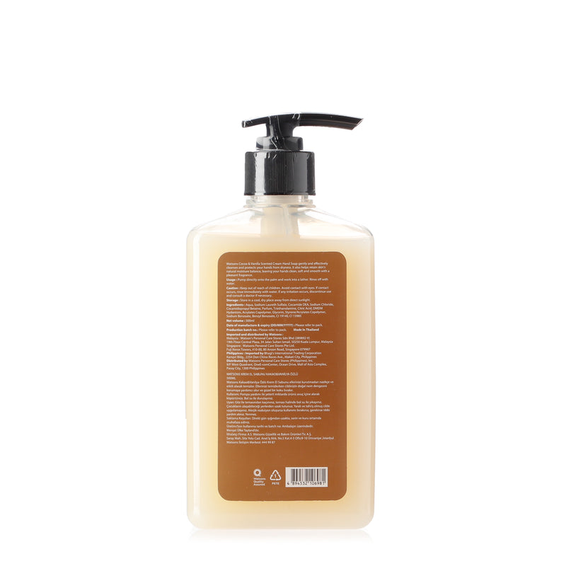 Watsons Cocoa and Vanilla Scented Cream Hand Soap 500ml