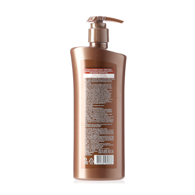 Watsons Anti-Frizz Argan Oil Treatment Shampoo 400ml