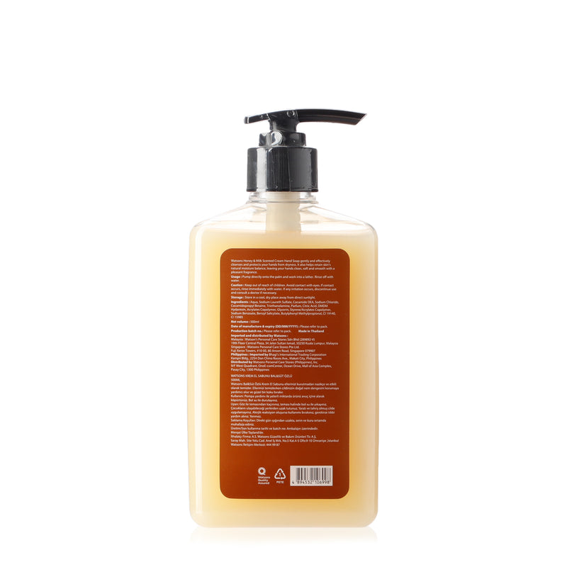 Watsons Honey and Milk Cream Hand Soap 500ml