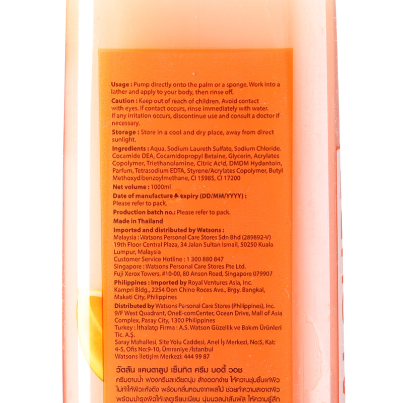 Watsons Cantaloupe Cream Body Wash 1L