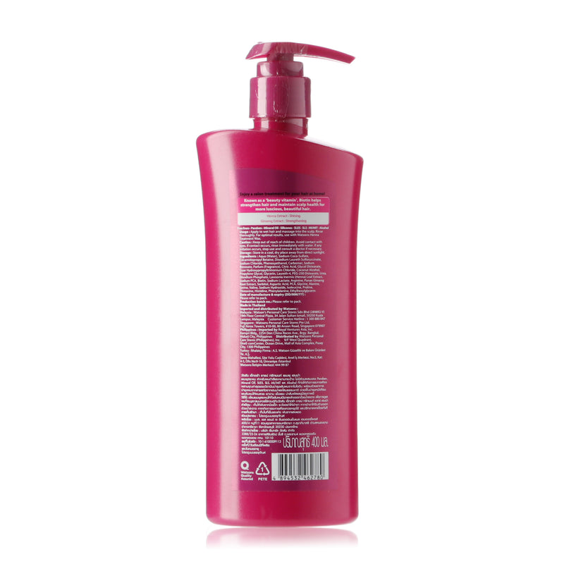 Watsons Extra Shine Henna Extract Treatment Shampoo 400ml