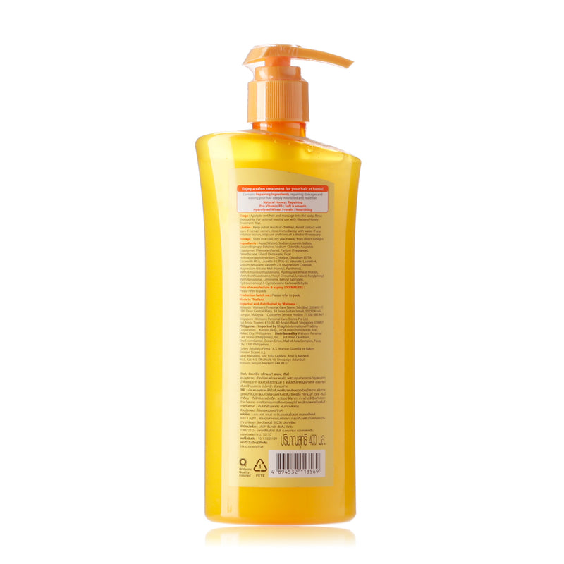 Watsons Repairing Honey Treatment Shampoo 400ml